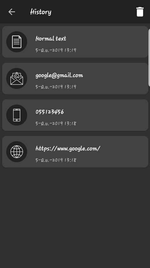 Scan Utility - Simple QR-Code & Barcode Scanner screenshot 4