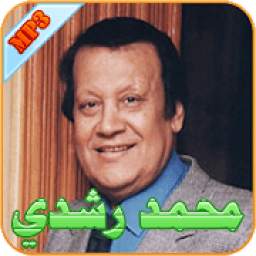 محمد رشدي 1.0