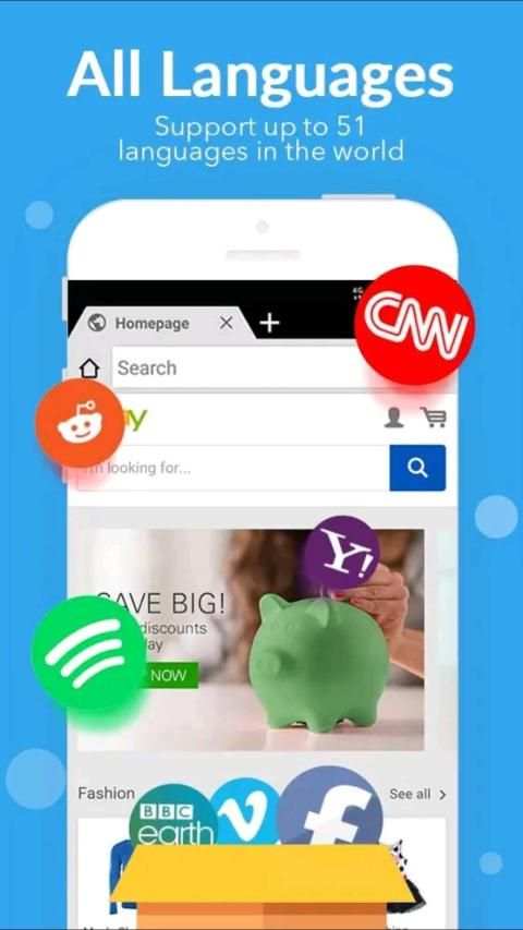 HEO Fast Browser. स्क्रीनशॉट 4