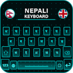 ikon Nepali Keyboard 2019, Nepali English Keyboard