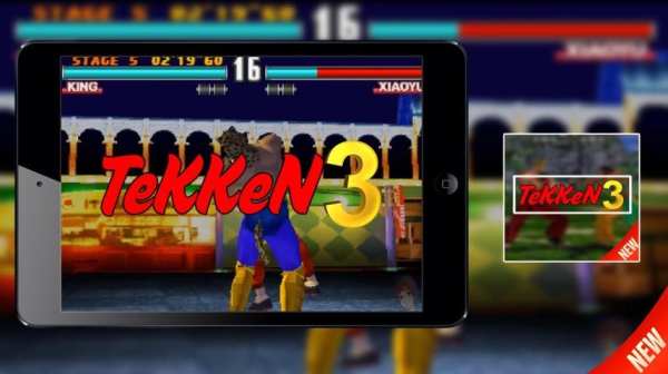 Guide PS Tekken 3 screenshot 2
