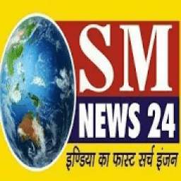 SM News24 3.0