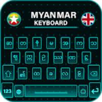 Zawgyi Keyboard, Myanmar Keyboard with Zawgyi font