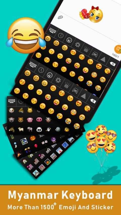 Zawgyi Keyboard, Myanmar Keyboard with Zawgyi font screenshot 2