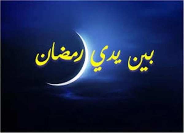 رمضان 2020 - حالات فيديو مواعظ أدعية فيديو بدون نت
‎ screenshot 4