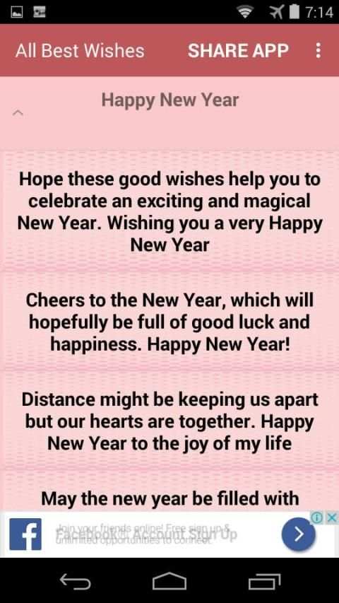 All Best Wishes Message App screenshot 2