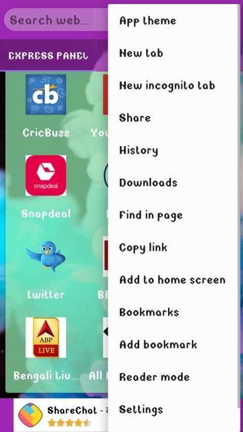 RC Browser ¦¦ Indian Super First Privet Browser ¦¦ screenshot 4