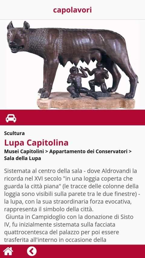 MiC Roma Musei screenshot 3