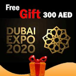 Free Expo 2020 Gift – 300 AED Free Recharge