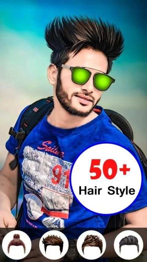 Sunglasses Photo Editor स्क्रीनशॉट 3