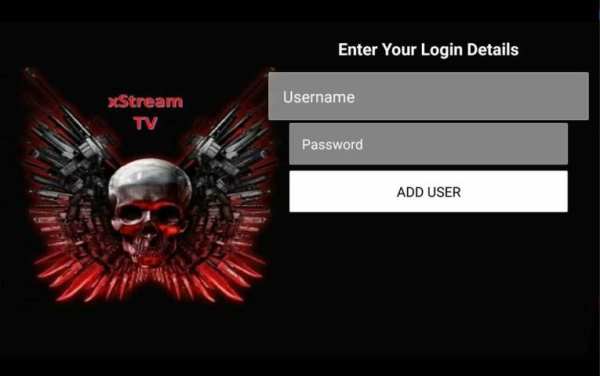 xStream TV screenshot 2