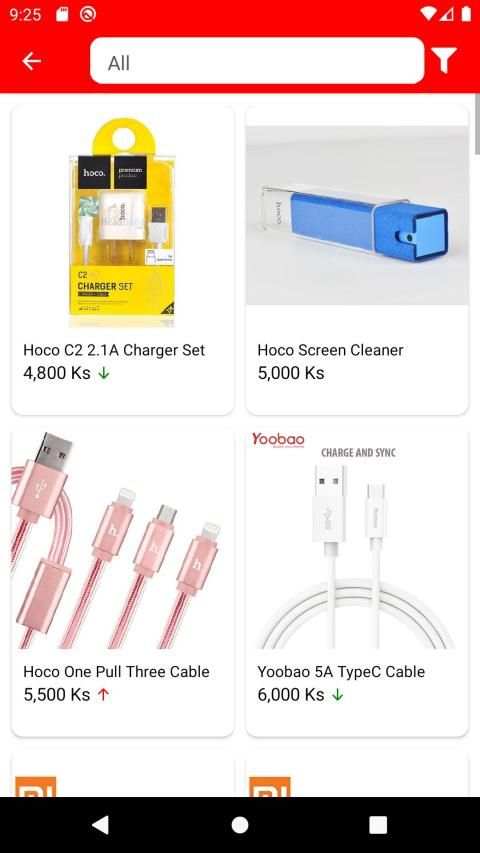 Dr.Fone Mobile Monywa - ဒေါက်တာဖုန်း ေဒါက္တာဖုန္ screenshot 2