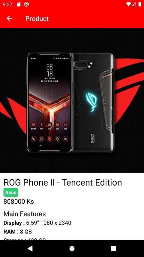 Dr.Fone Mobile Monywa - ဒေါက်တာဖုန်း ေဒါက္တာဖုန္ screenshot 1