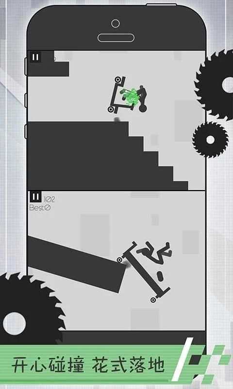 Stickman Dismount Turbo screenshot 4