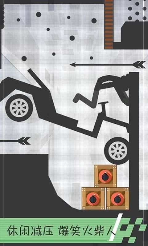 Stickman Dismount Turbo screenshot 5
