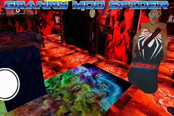 Scary Granny Spider & Iron: Chapter Two Games 2020 screenshot 3