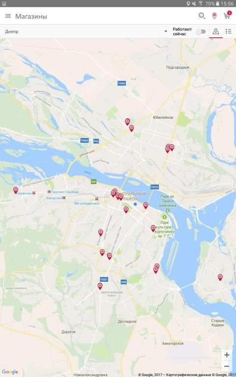 Алло: просто жити смарт screenshot 14