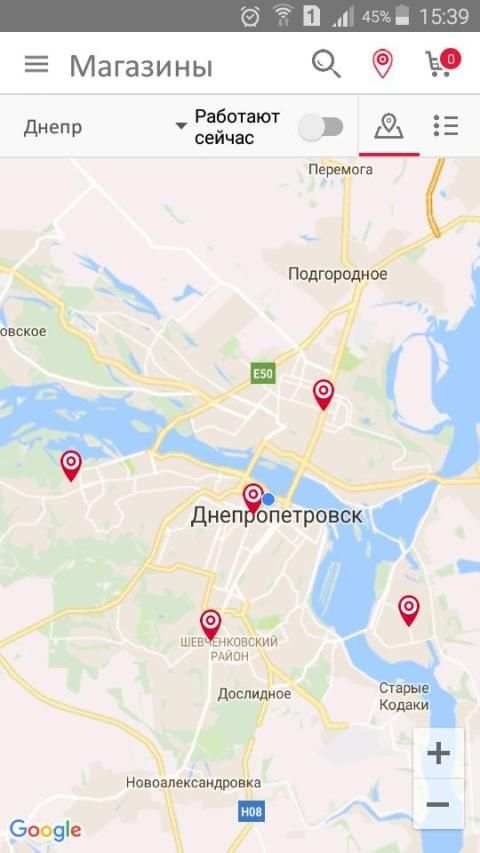 Алло: просто жити смарт screenshot 6