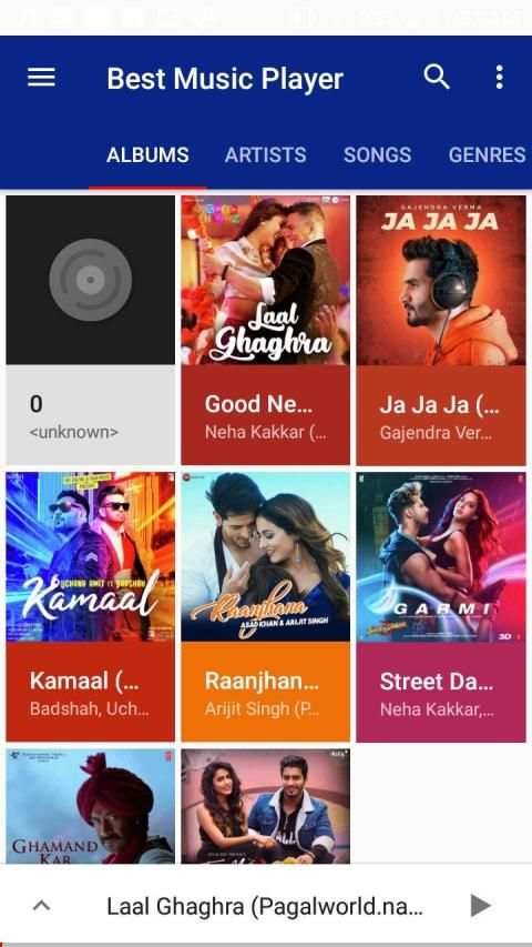 Music Player स्क्रीनशॉट 1