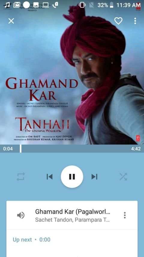 Music Player स्क्रीनशॉट 5