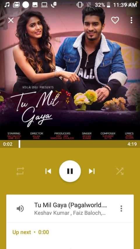 Music Player स्क्रीनशॉट 4