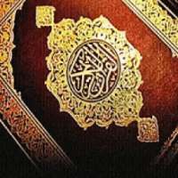 MP3 Yasin, Al-Waqiah, Al-Mulk, Ar-Rahman, Al-Kahfi on 9Apps