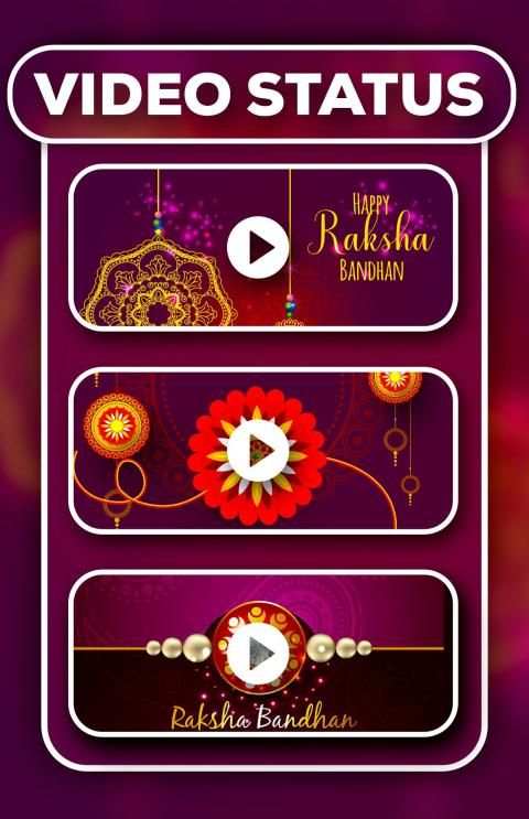 Raksha Bandhan Video Maker screenshot 3