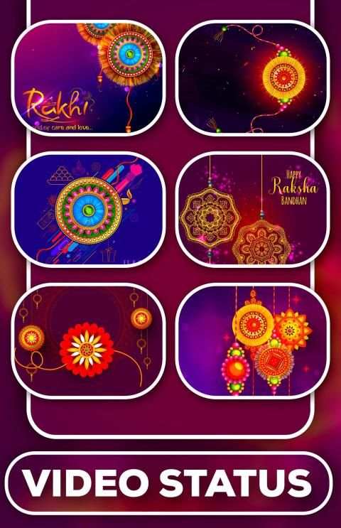 Raksha Bandhan Video Maker screenshot 2