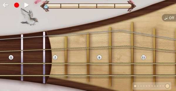 Pipa Extreme: Chinese Musical Instruments screenshot 5