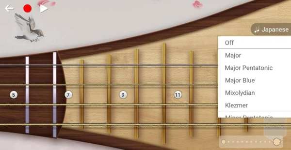 Pipa Extreme: Chinese Musical Instruments screenshot 1