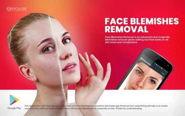Face Blemishes Cleaner & Photo Scars Remover screenshot 4