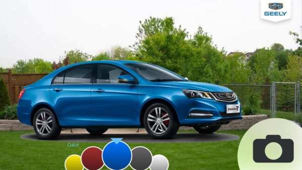 Geely EC Lite -Augmented Reality screenshot 2
