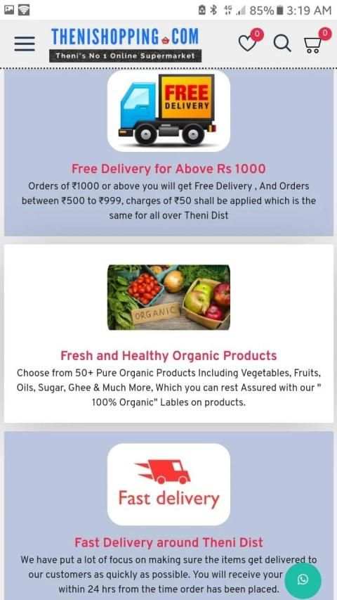 Theni Shopping screenshot 19