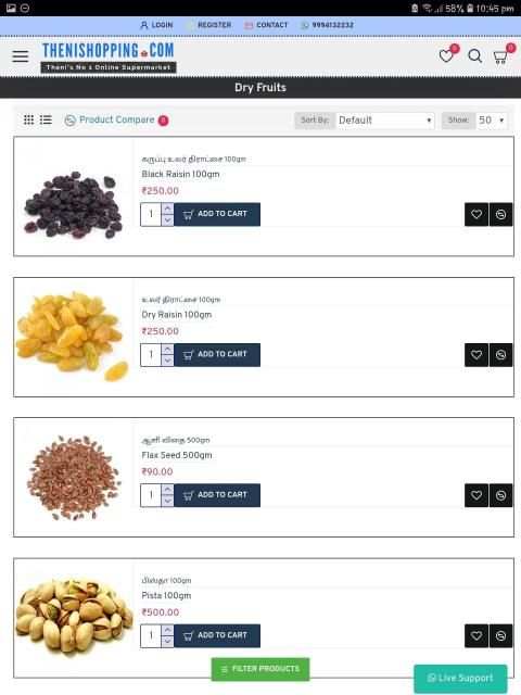Theni Shopping screenshot 6