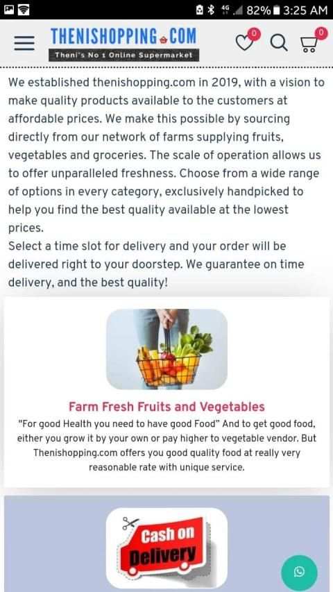 Theni Shopping screenshot 20