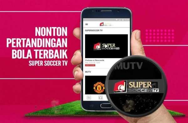 Kurio – Baca Berita Terbaru screenshot 3