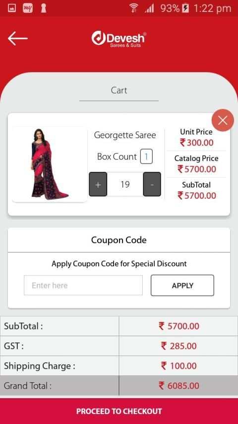 Devesh Sarees स्क्रीनशॉट 3