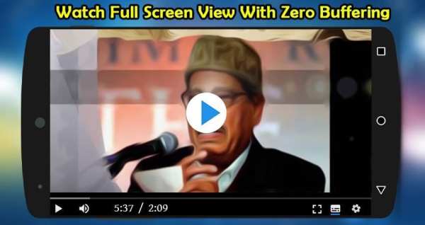 মান্না দে এর জনপ্রিয় গান : Hit Song of Manna Dey screenshot 1