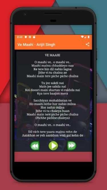 Ve Maahi - Arijit Singh screenshot 1