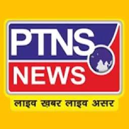 PTNS News