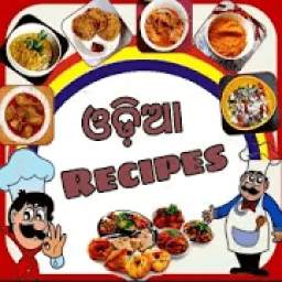 Odia Recipes, Odia Khana Khajana, Daily Update