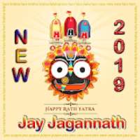 RathYatra Photo Editor With Stickers on 9Apps