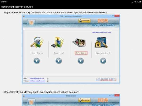 Memory Card Recovery Software Help screenshot 7