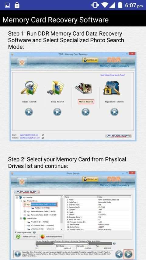 Memory Card Recovery Software Help स्क्रीनशॉट 23