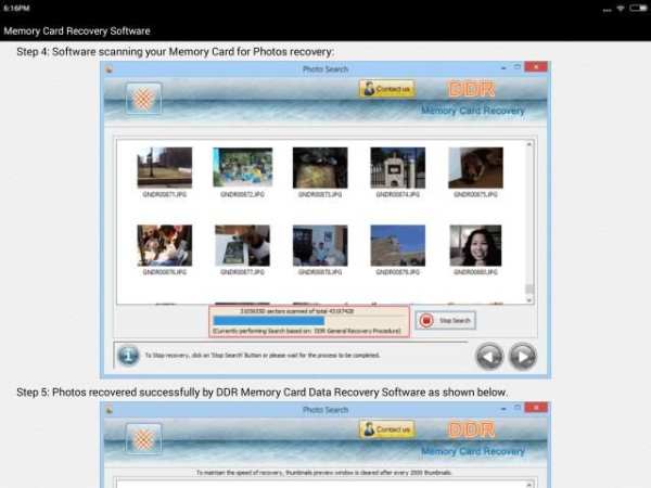 Memory Card Recovery Software Help स्क्रीनशॉट 3