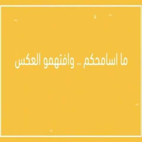 ظلامي شيمي
‎ screenshot 4