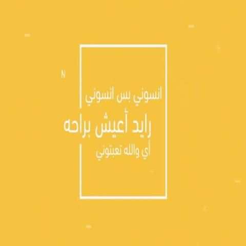 ظلامي شيمي
‎ screenshot 1
