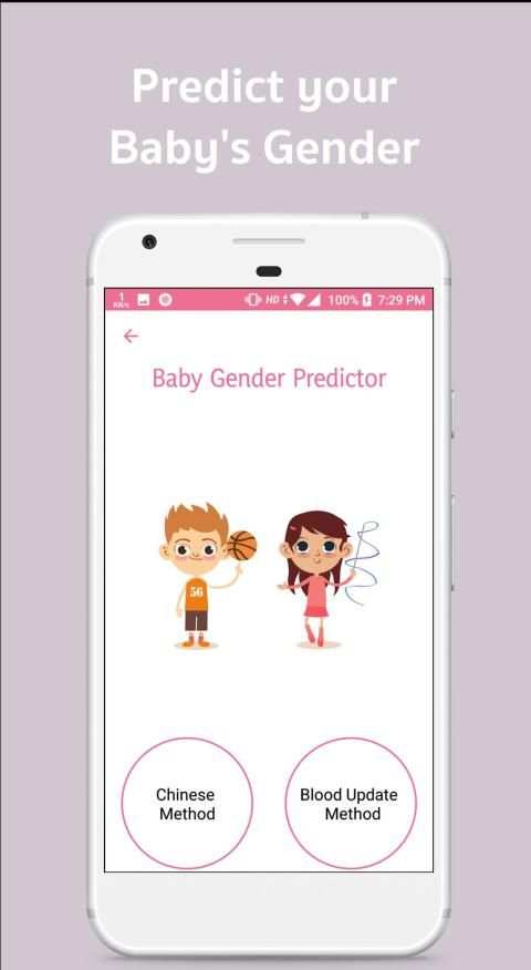 Parentology - Ovulation and period tracking screenshot 6