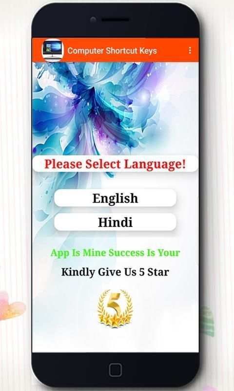 Computer Shortcut keys Keyboard shortcut keys स्क्रीनशॉट 5
