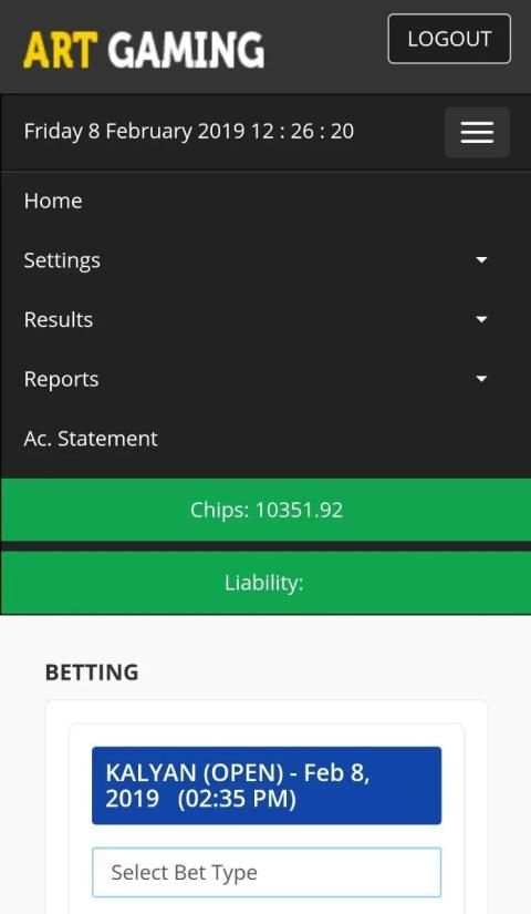 ART MATKA RESULTS screenshot 2